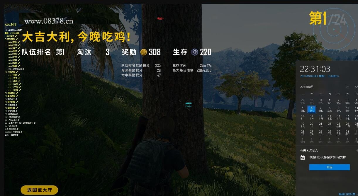 1741707559192559.jpg 75a2456d33fb91567cad608e24b71261_15654840835477171.jpg